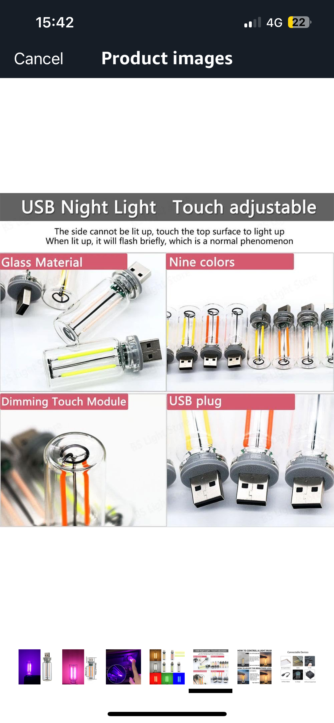 Retro USB Vibe Light