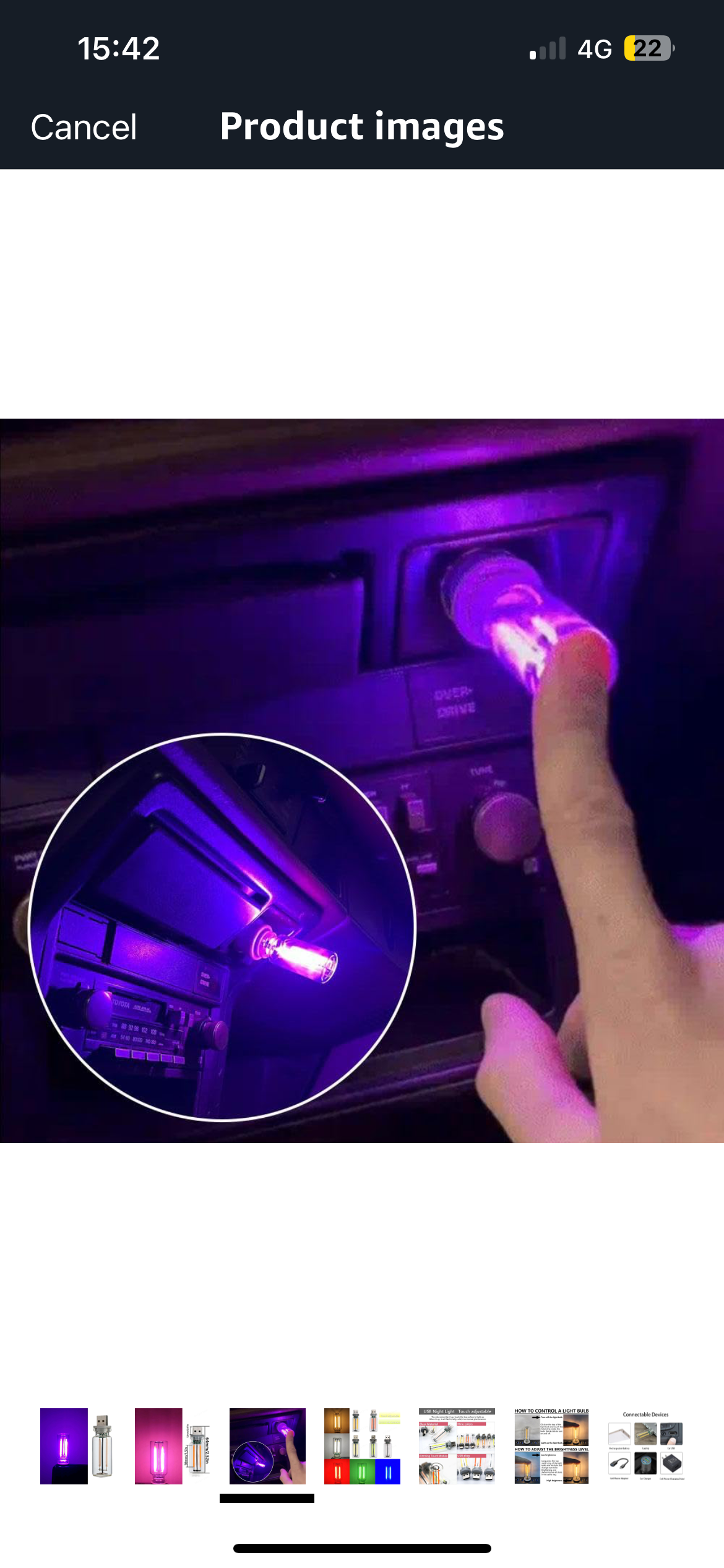 Retro USB Vibe Light